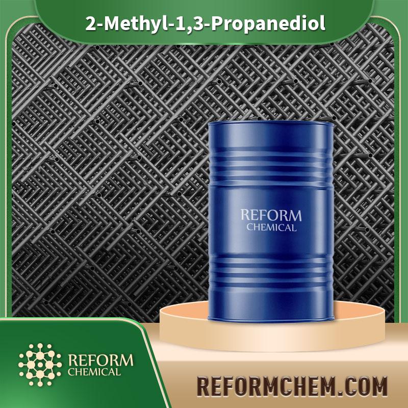 2 methyl 13 propanediol