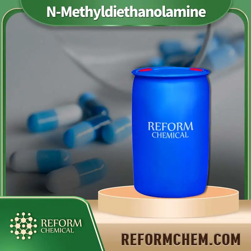 n methyldiethanolamine