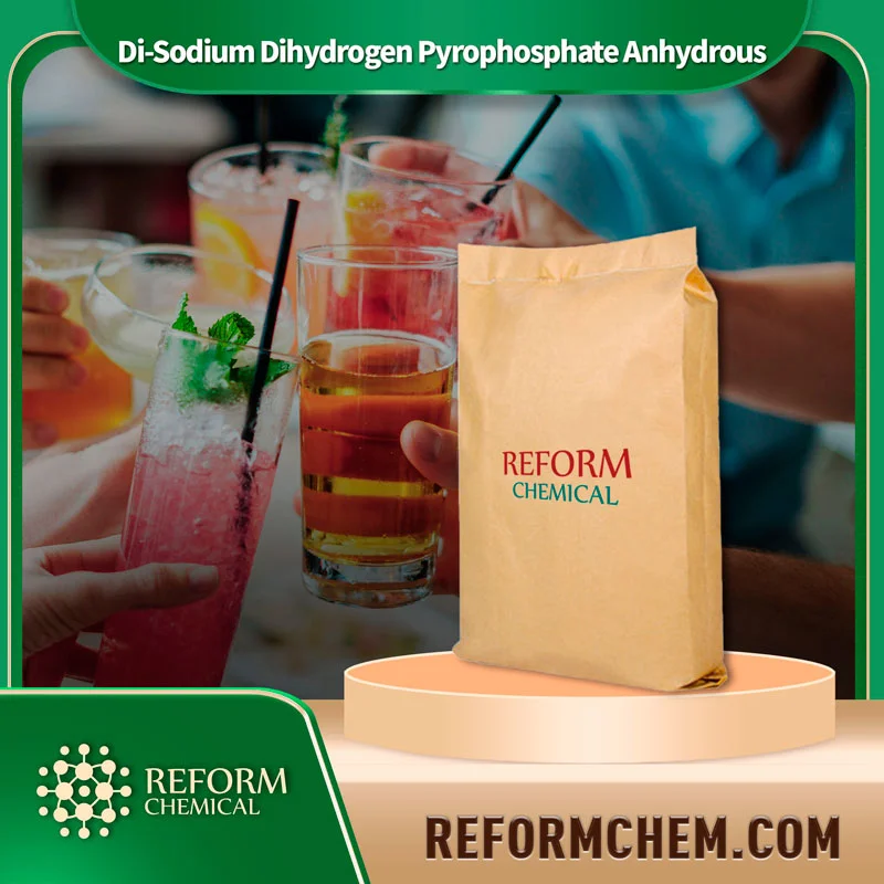 di sodium dihydrogen pyrophosphate anhydrous