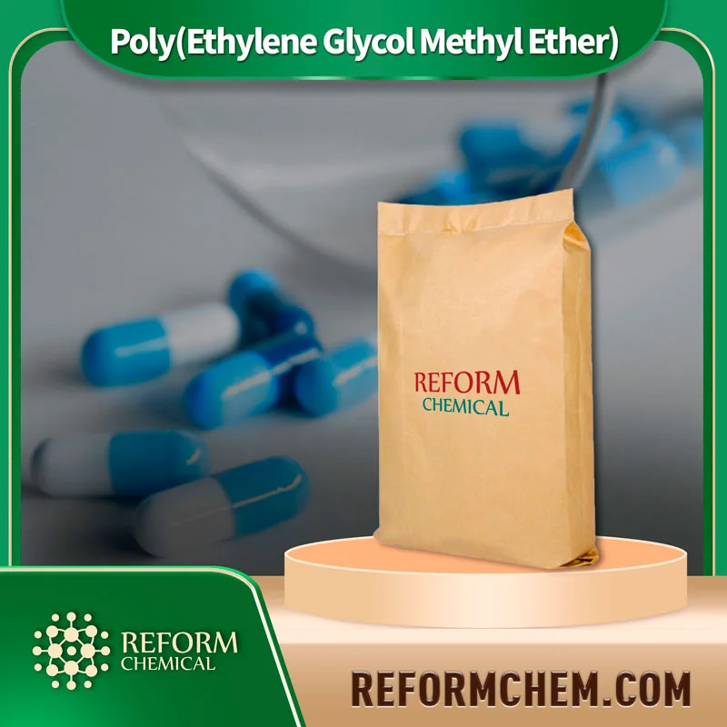 polyethylene glycol methyl ether