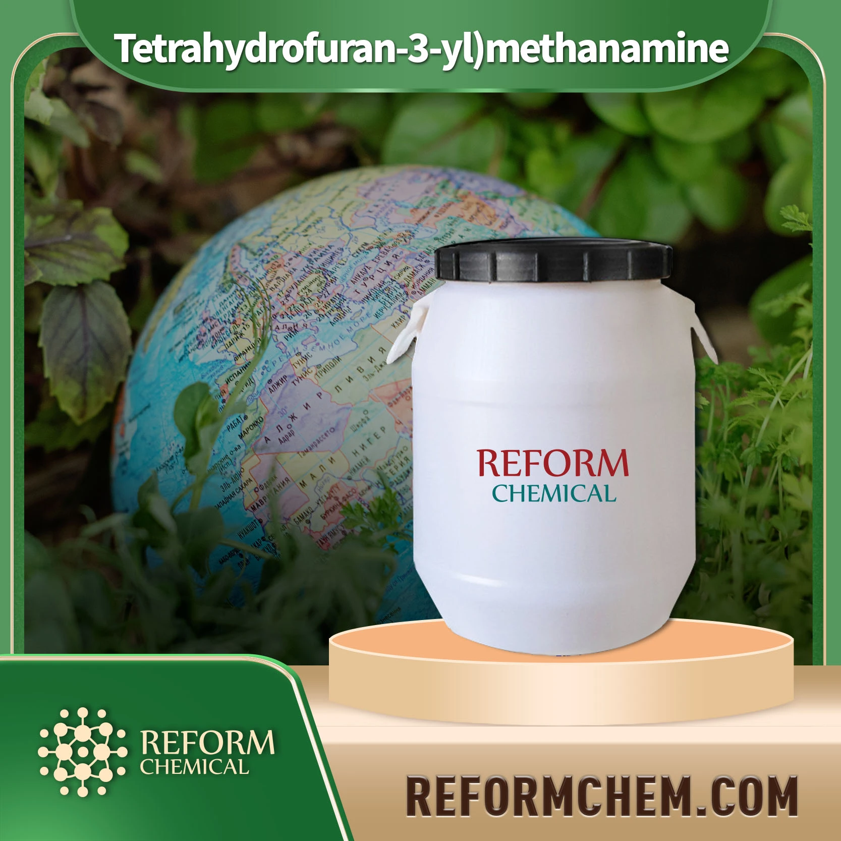 Tetrahydrofuran-3-yl)methanamine