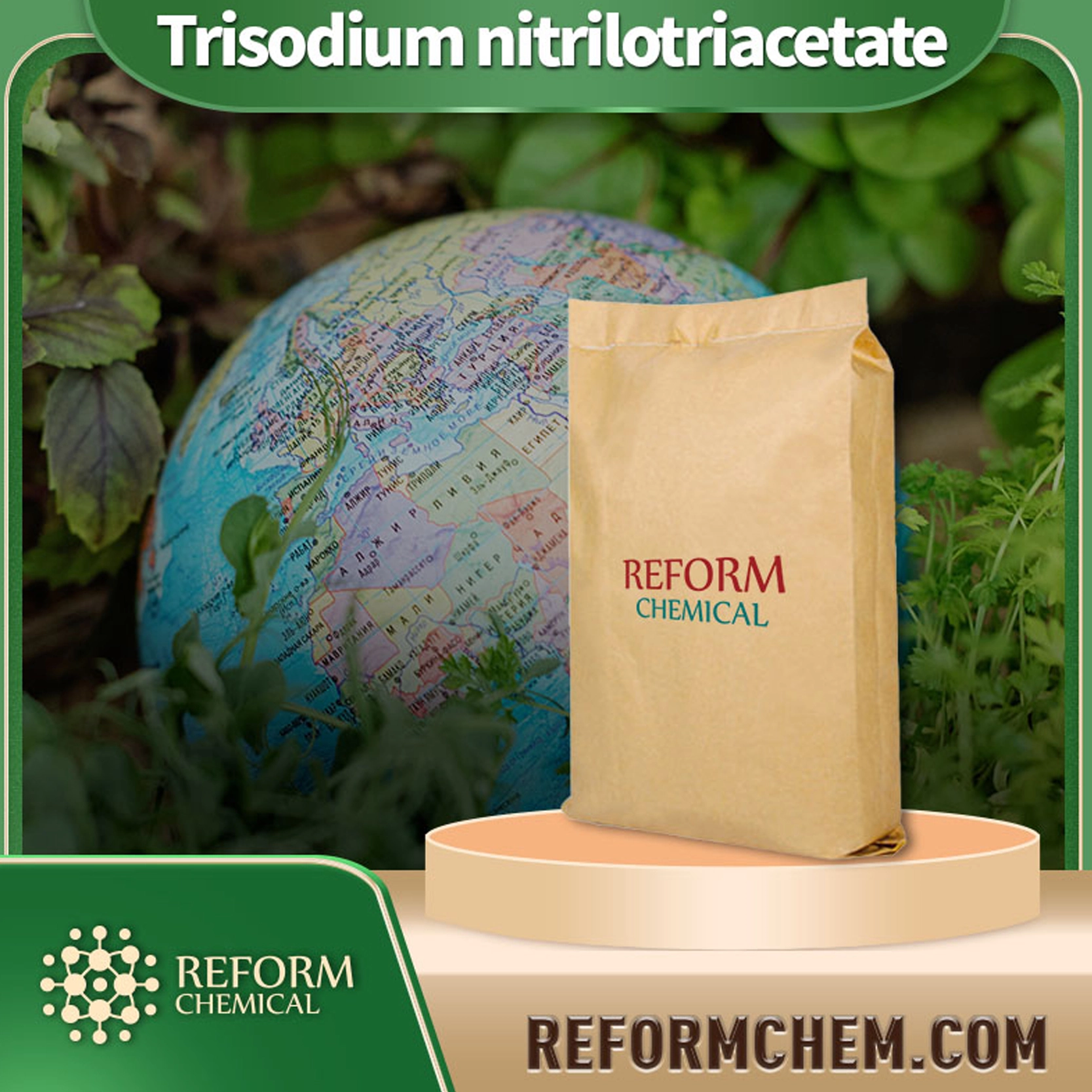 Trisodium nitrilotriacetate