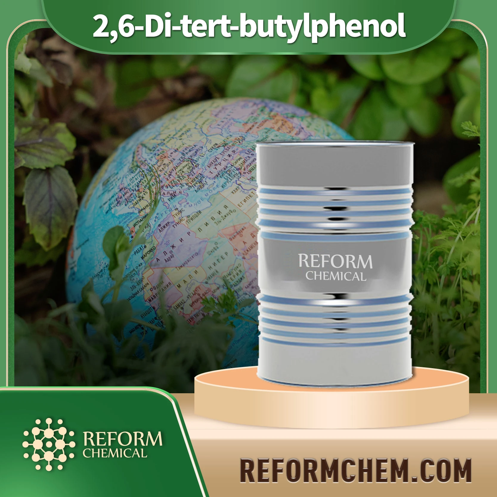 2,6-Di-tert-butylphenol