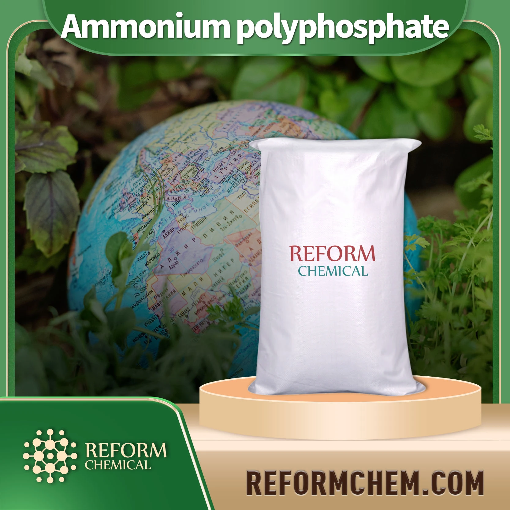 ammonium polyphosphate 68333 79 9