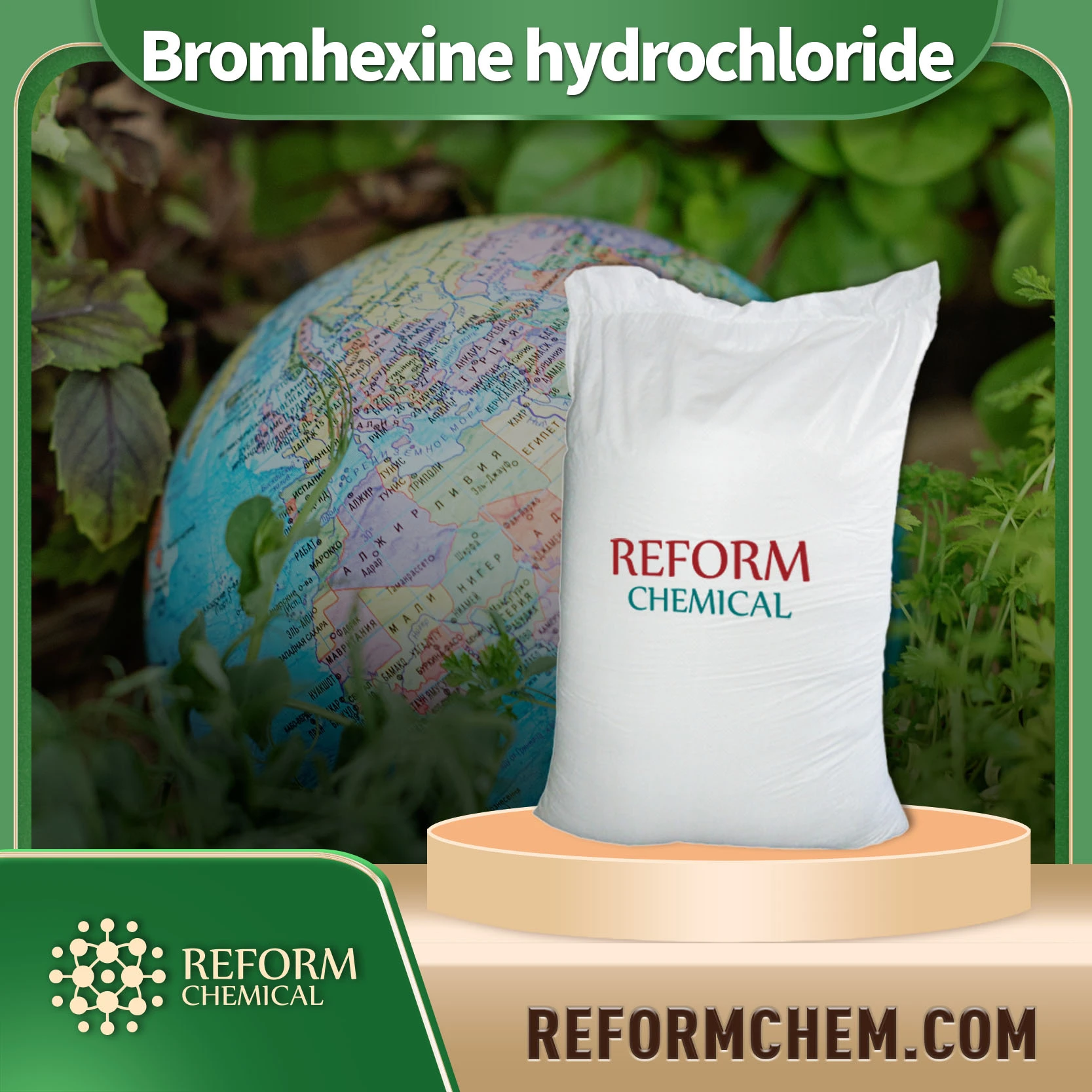 bromhexine hydrochloride 611 75 6