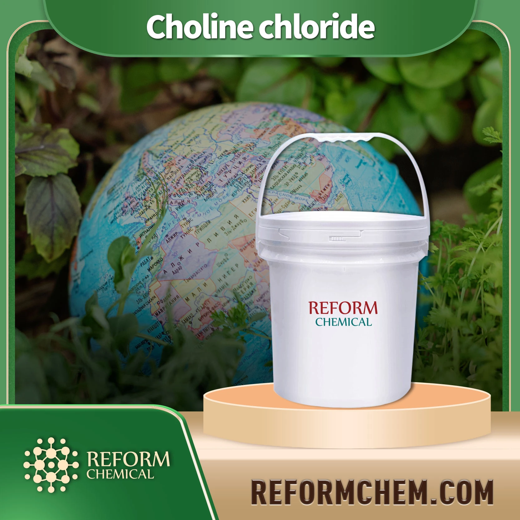 choline chloride 67 48 1