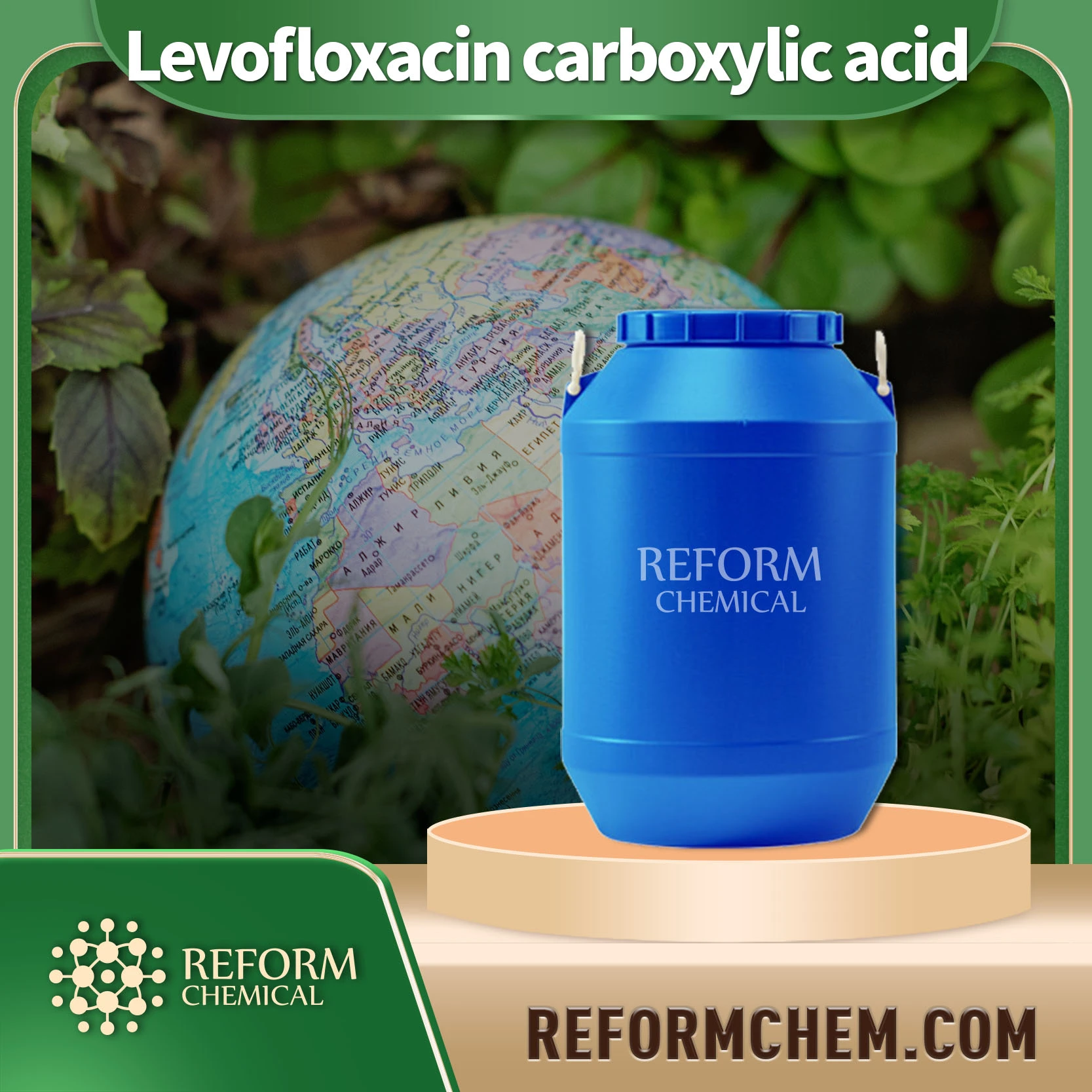 levofloxacin carboxylic acid 100986 89 8