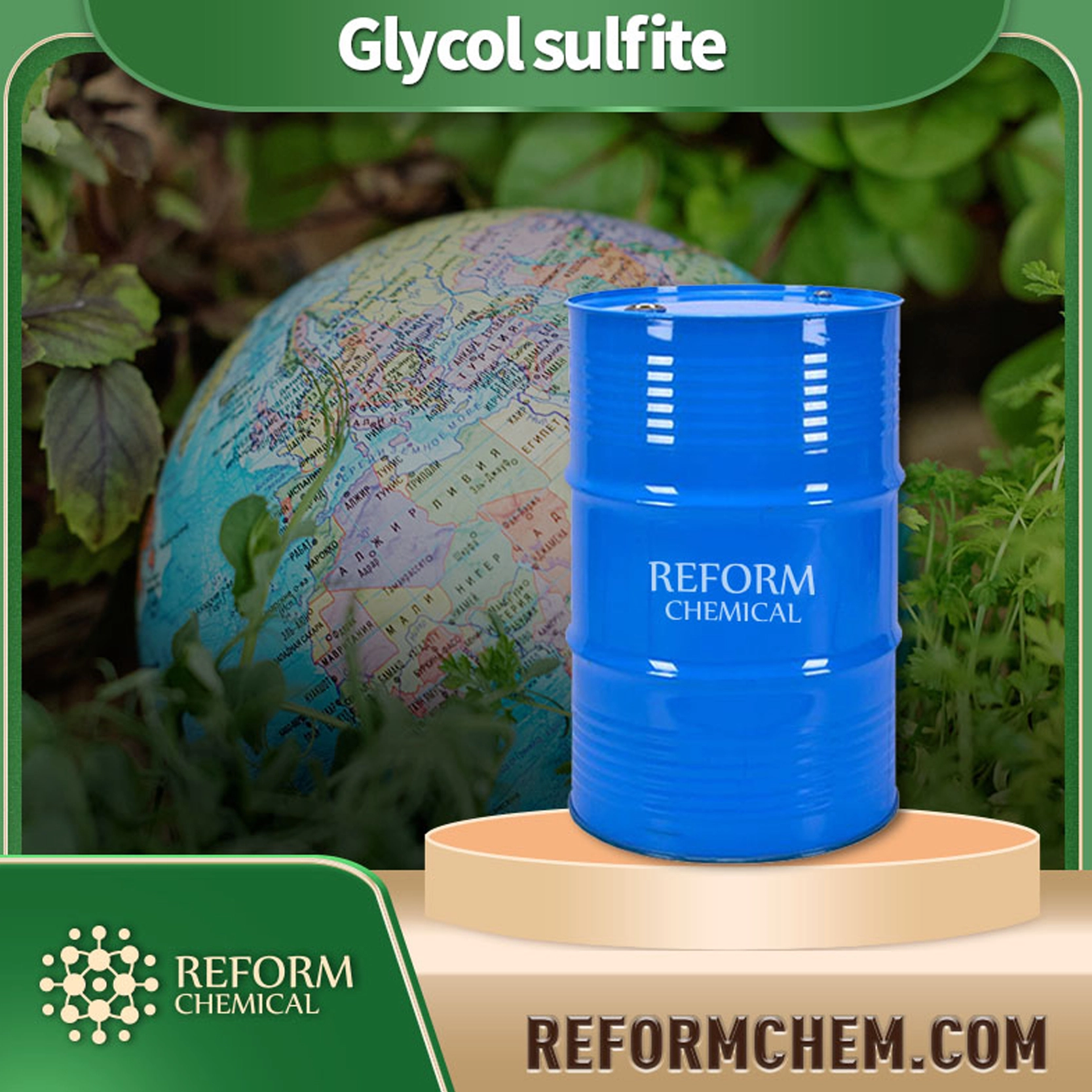 glycol sulfite 3741 38 6
