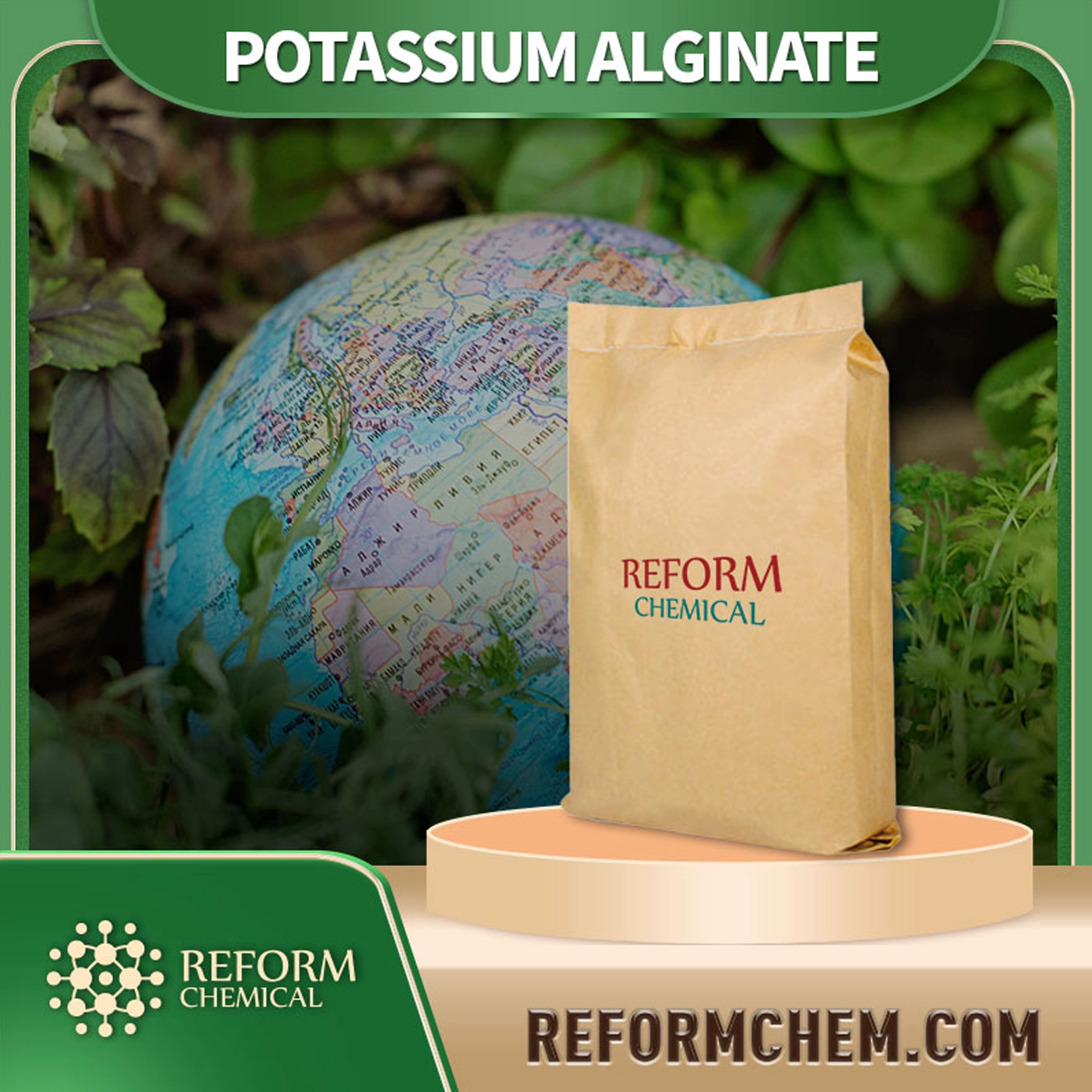 Potassium alginate