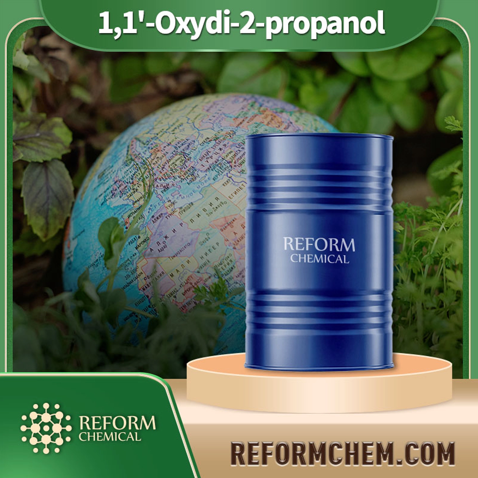 1 1 oxydi 2 propanol25265 71 8