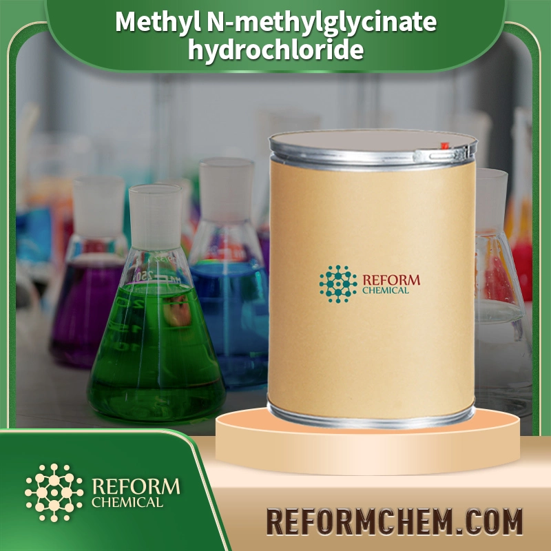 methyl n methylglycinate hydrochloride