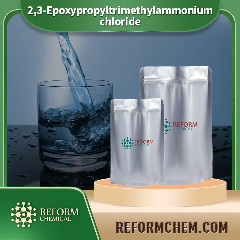 23 epoxypropyltrimethylammonium chloride