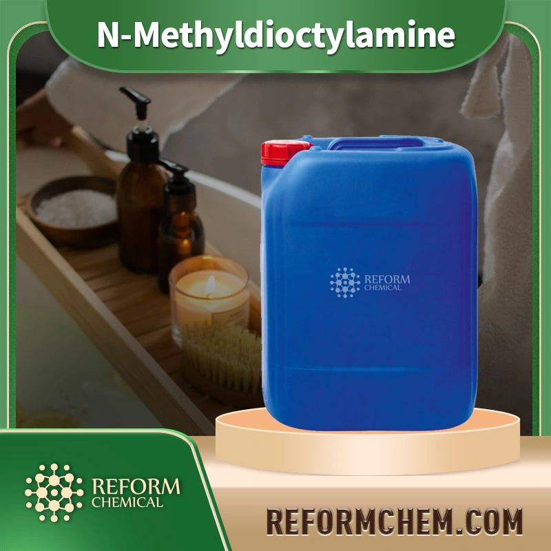 n methyldioctylamine