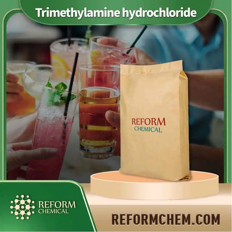 trimethylamine hydrochloride 593 81 7