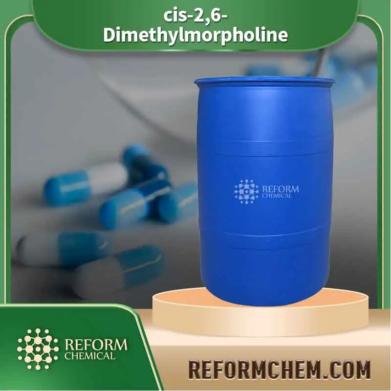 cis 26 dimethylmorpholine 6485 55 8