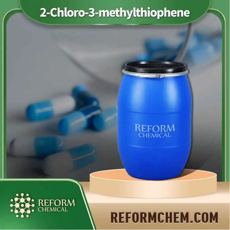 2 chloro 3 methylthiophene 14345 97 2