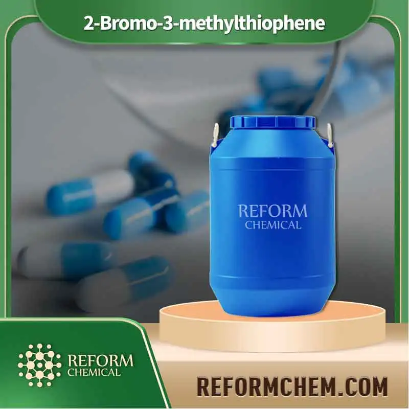 2 bromo 3 methylthiophene 14282 76 9