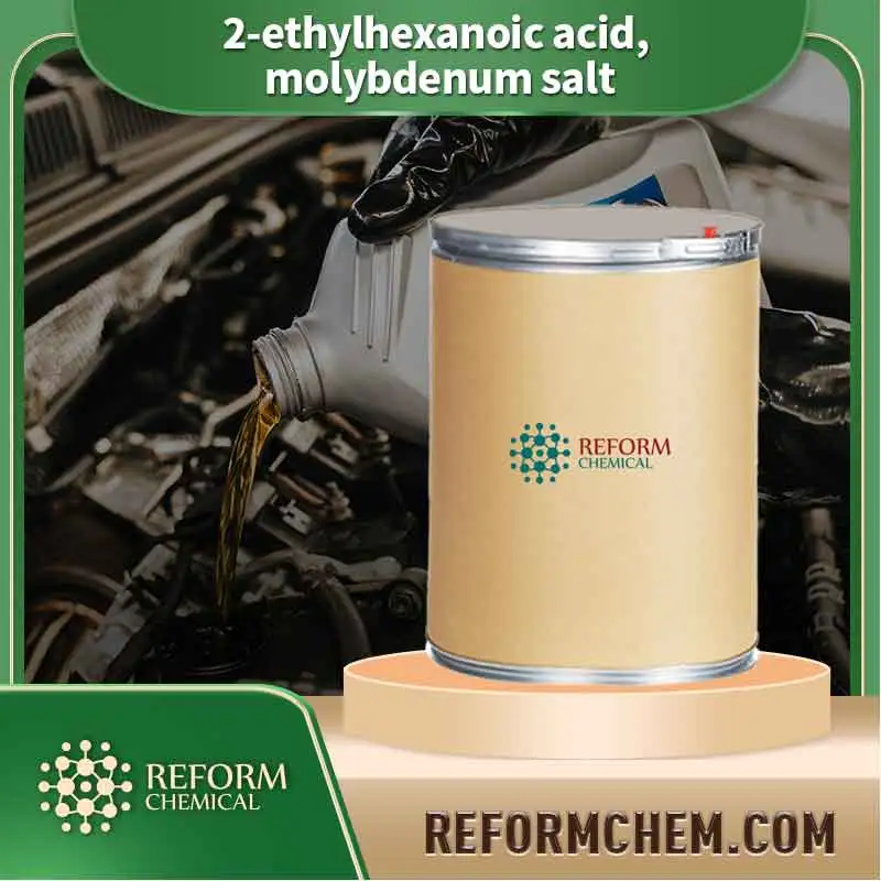 2 ethylhexanoic acid molybdenum salt 34041 09 3