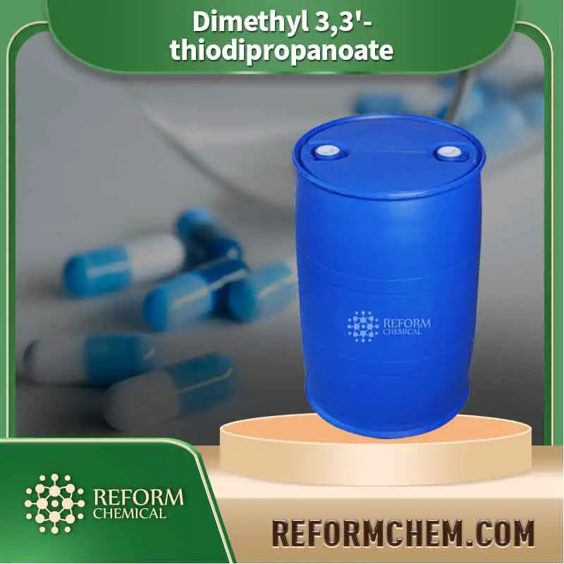 dimethyl 33 thiodipropanoate 4131 74 2
