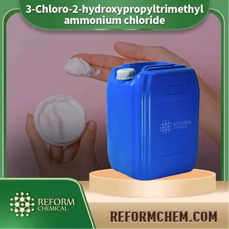 3 chloro 2 hydroxypropyltrimethyl ammonium chloride 3327 22 8