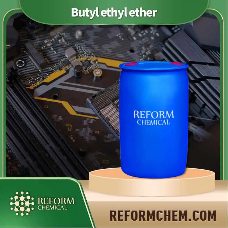 butyl ethyl ether 628 81 9