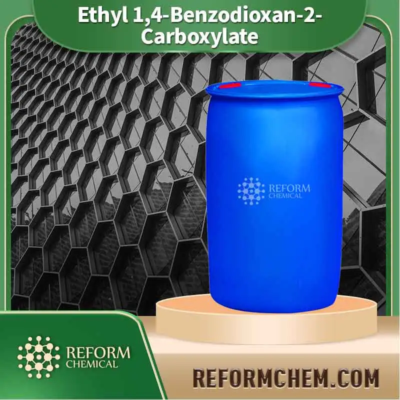 ethyl 14 benzodioxan 2 carboxylate 4739 94 0