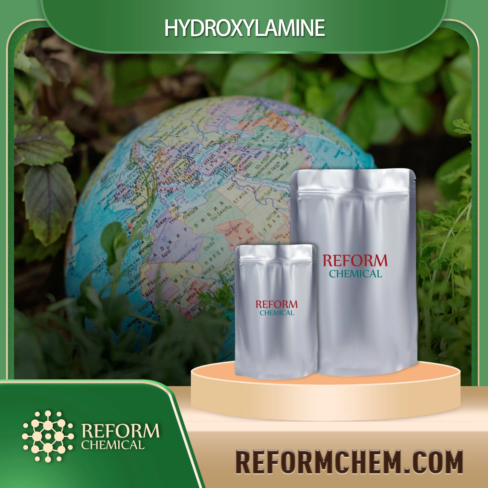 Hydroxylamine