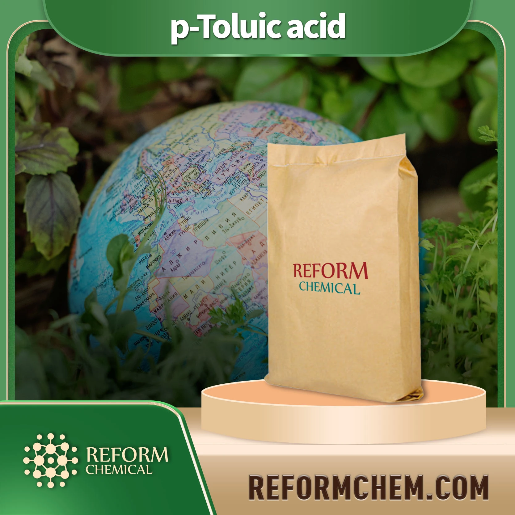 p-Toluic acid