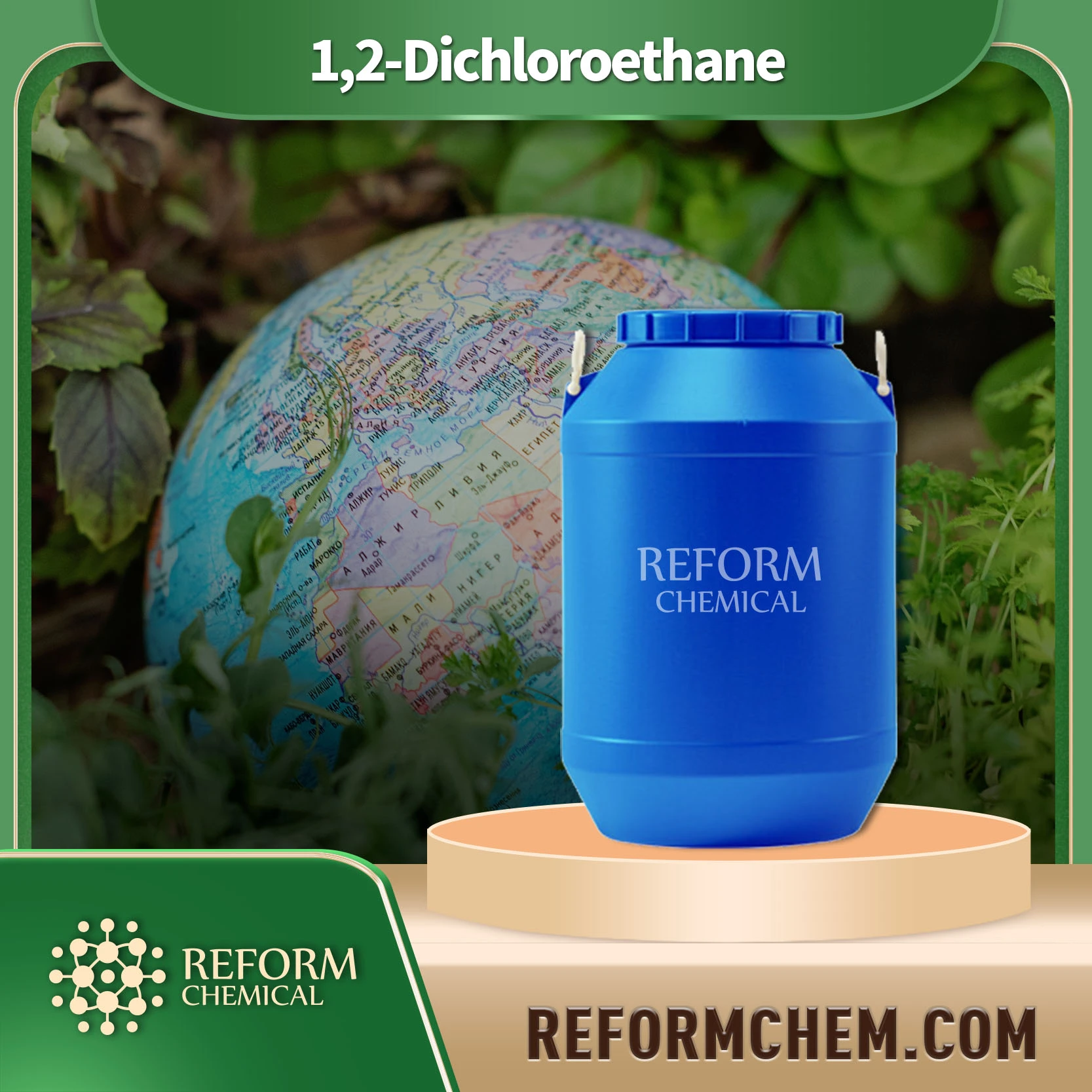 1,2-Dichloroethane