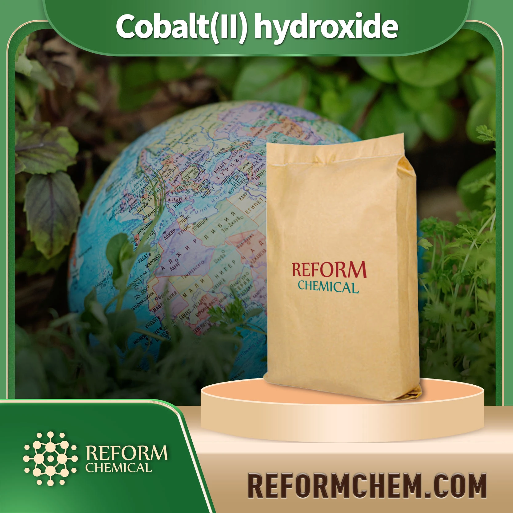 cobalt ii hydroxide 21041 93 0 12672 51 4