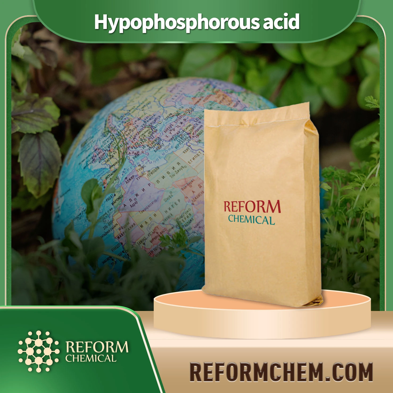 Hypophosphorous acid