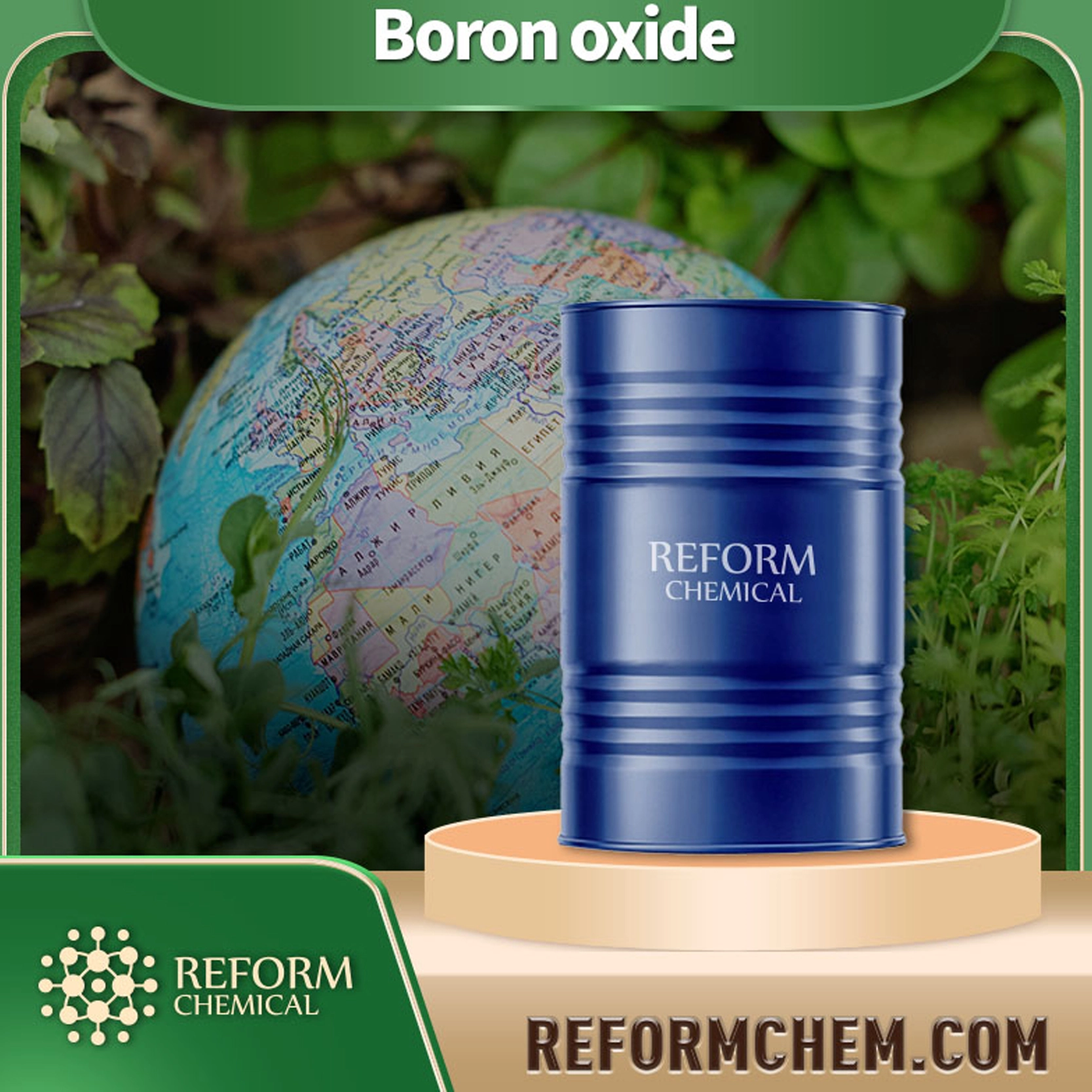 Boron oxide