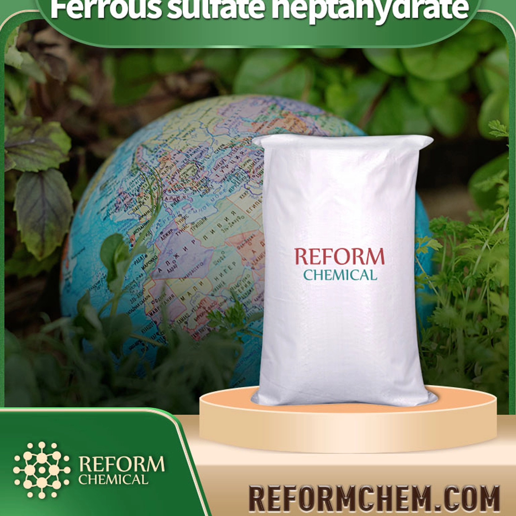 Ferrous sulfate heptahydrate