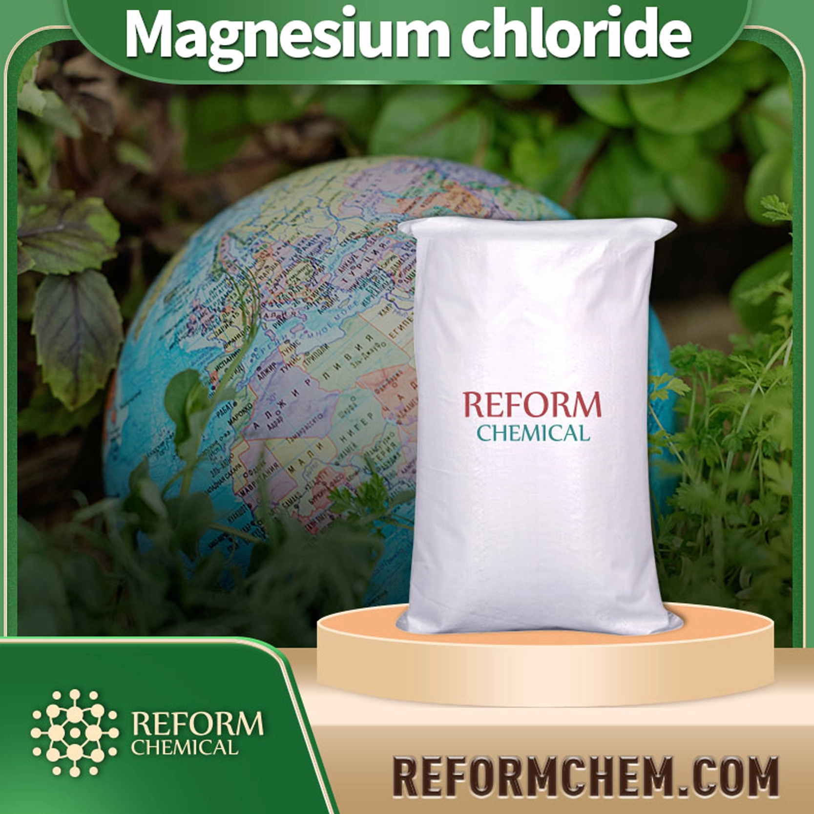 Magnesium chloride