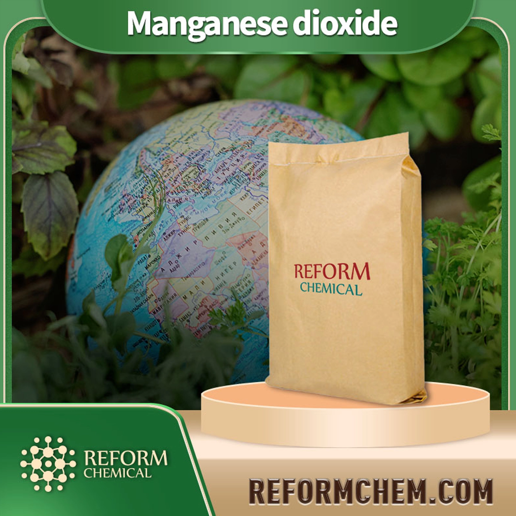 Manganese dioxide