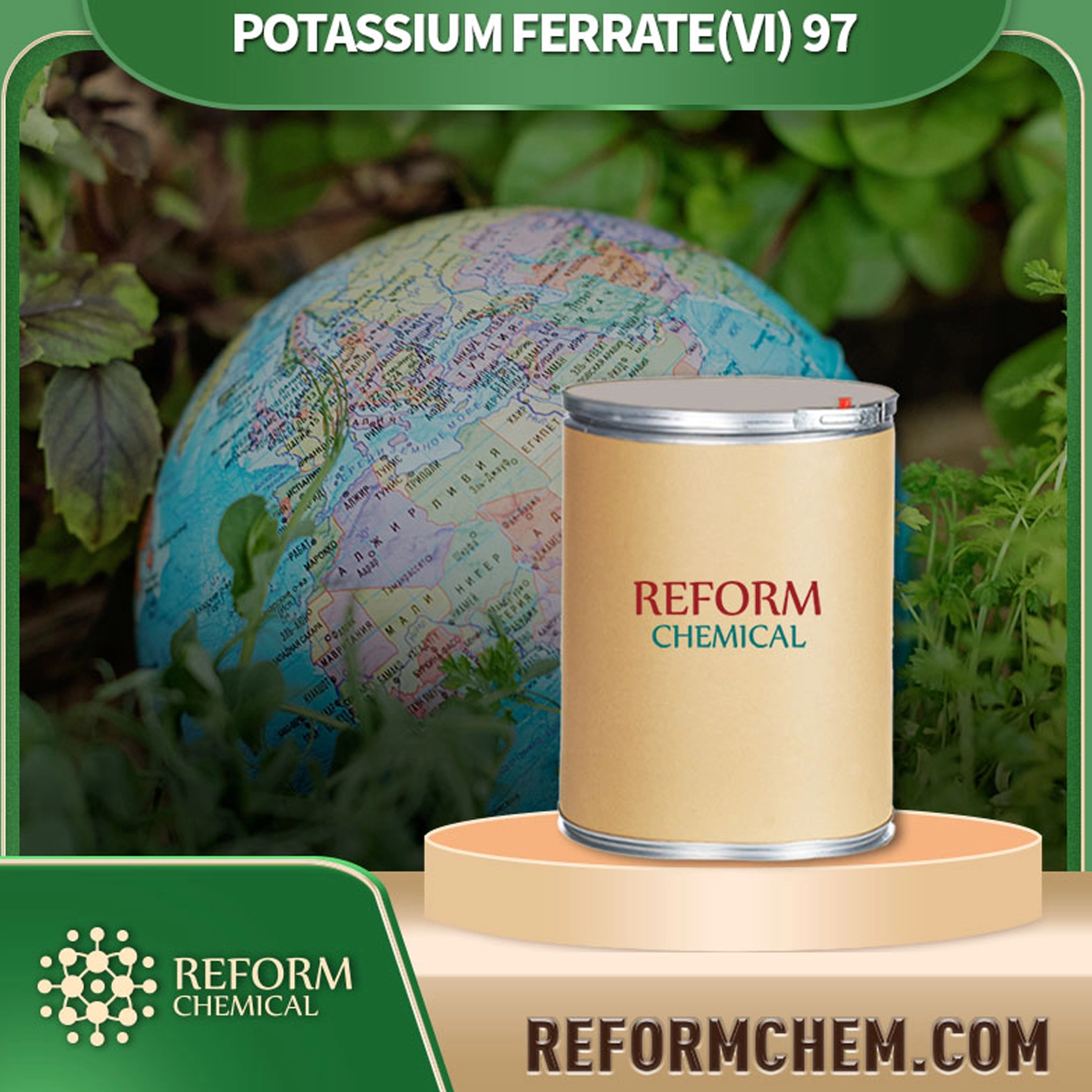 potassium ferrate