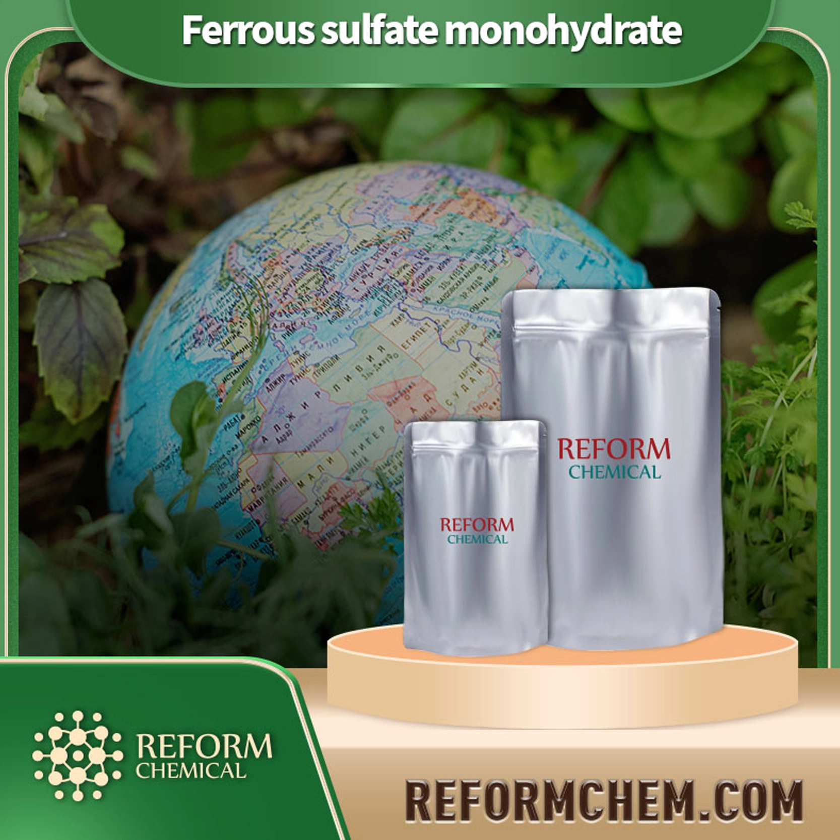 Ferrous sulfate monohydrate