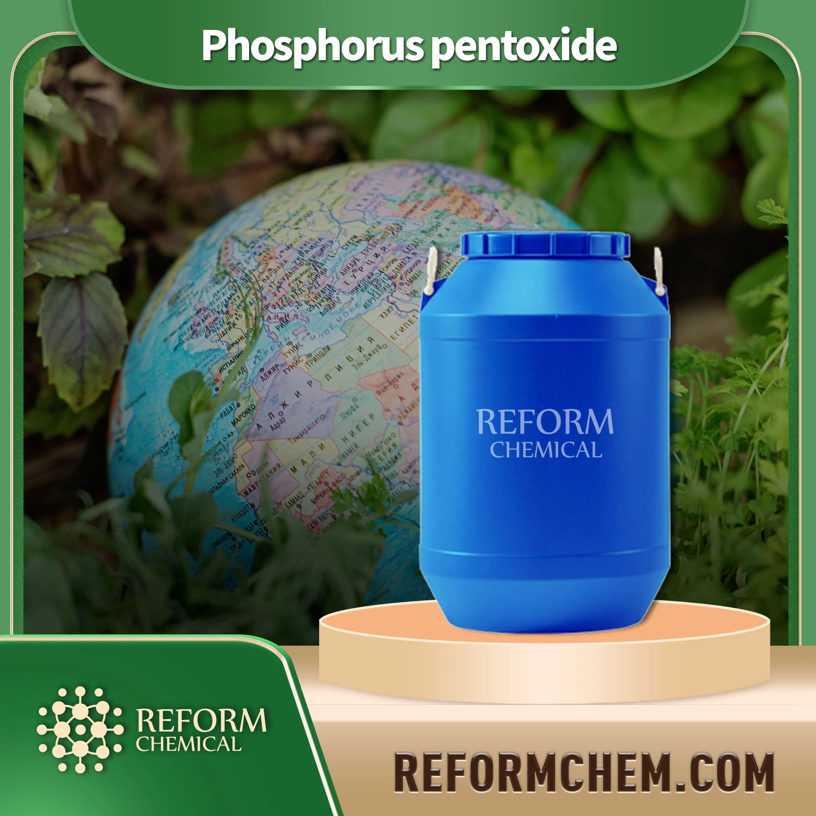 Phosphorus pentoxide