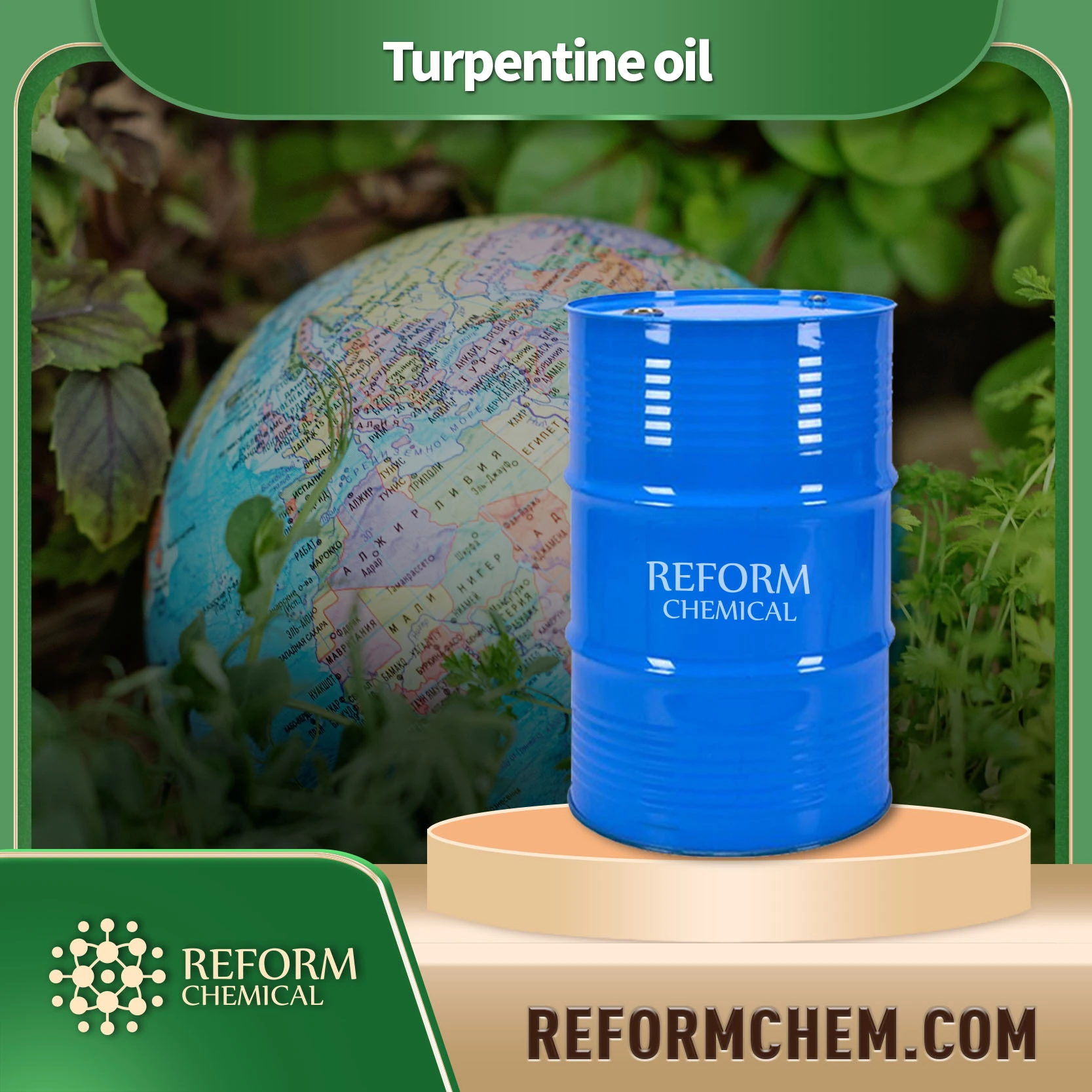 Turpentine oil