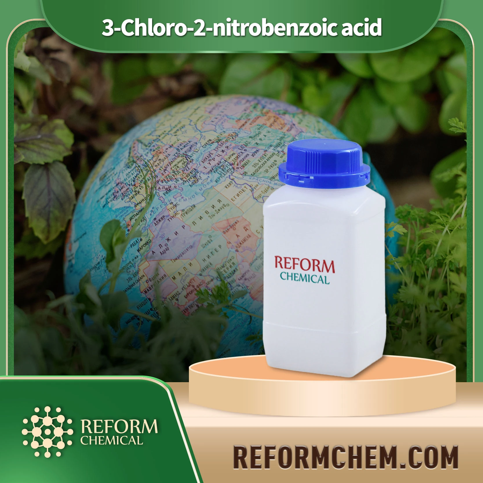 3-Chloro-2-nitrobenzoic acid