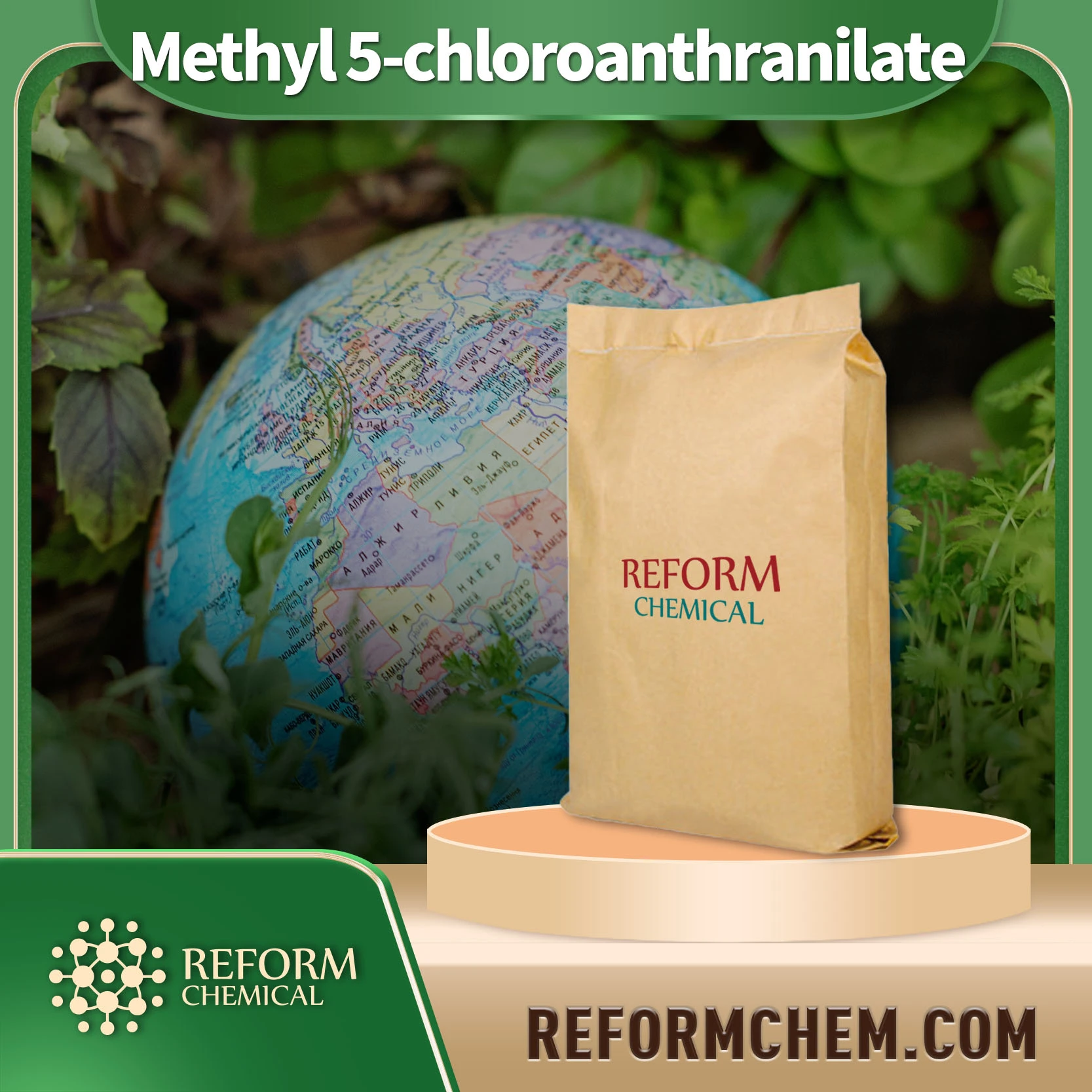 Methyl 5-chloroanthranilate