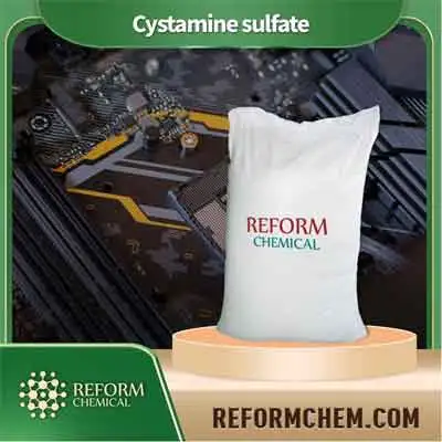 Cystamine sulfate